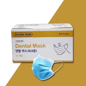 의약외품 더블세이프 4중구조 일회용 덴탈마스크 50매 / 국산제품 KF-AD 식약처허가