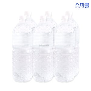 스파클 생수 2L 6개