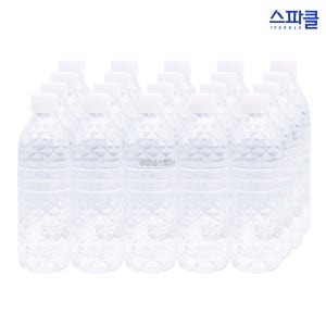 스파클 생수 500ml 20개