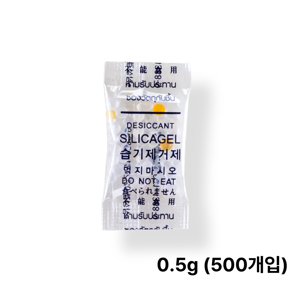 [식품 의약품 악세사리 소품 잡화용] PET T형 <b>실리카</b>겔제습제 0.5g, <b>500</b>개
