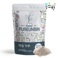 메밀 가루 분말 1kg 국내산 100%