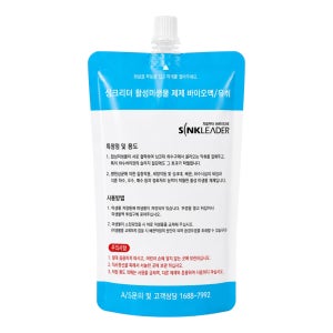 싱크리더 음식물처리기 미생물 300ml(씽크리더 전용) 1개