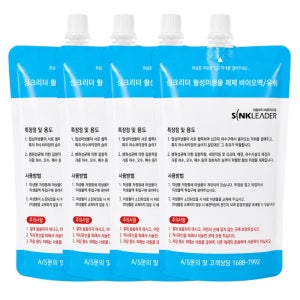 싱크리더 음식물처리기 미생물 300ml(씽크리더 전용) 4개