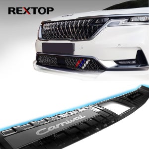 4세대 카니발KA4 호환 페이스리프트 튜닝 트렁크가드/블랙크롬 몰딩