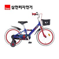 2021 삼천리 마블 스파이더맨 18인치 (8종선물+무료조립+무료배송) 어린이자전거