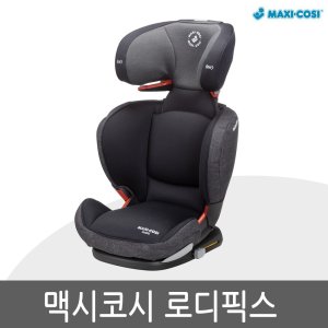 맥시코시카시트 최저가 가성비상품