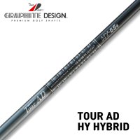 TOUR AD HY 하이브리드 샤프트