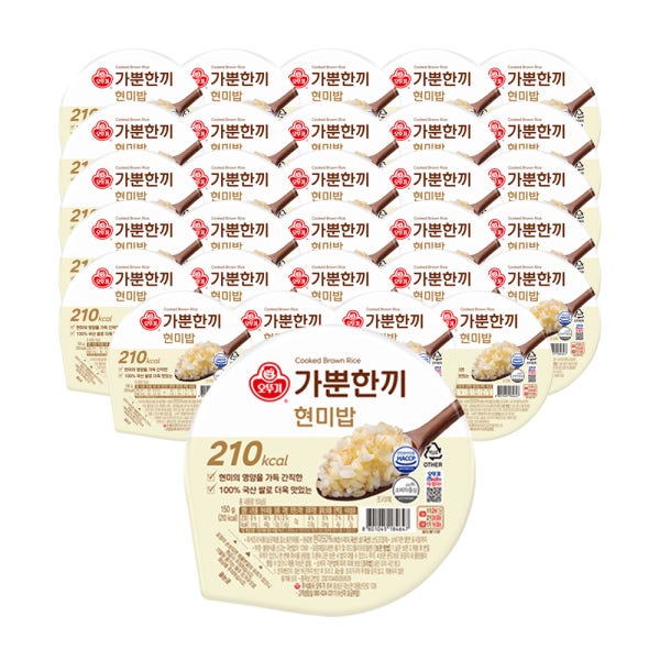 오뚜기 가뿐한끼 현미밥