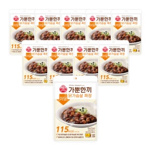 오뚜기 가뿐한끼 저당닭가슴살 짜장 130g 10개