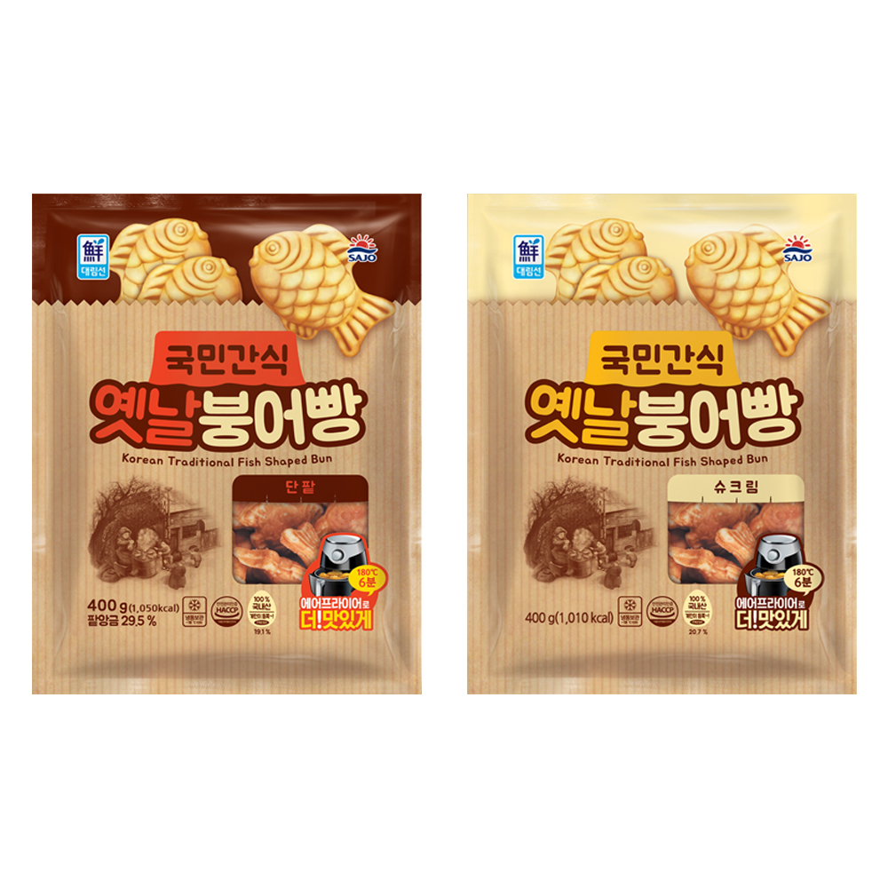 대림 국민간식 옛날 붕어빵 단팥 슈크림