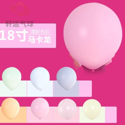 디어썸 커스텀 웨딩 풍선