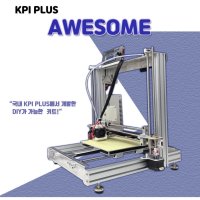 KPI PLUS AWESOME 입문용 가정용 교육용 3D프린터