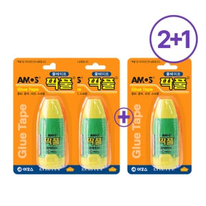 [아모스 공식몰] [2+1] 딱풀 테이프