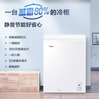 냉동고 Haier/Haier/Haier BC/BD-103HTD 작은냉장고 가정용 소형