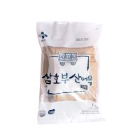 CJ 마차촌 삼호 사각어묵 1kg / 업소용 식당납품 얇은 사각 수제 상천 떡볶이 어묵