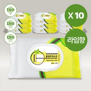 물걸레청소포 특대형 대형 30매 10팩 라임향
