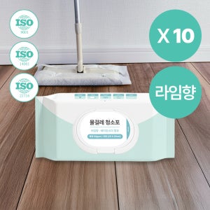 베이킹소다 물걸레 청소포 대형 캡형 30매 10팩 라임향