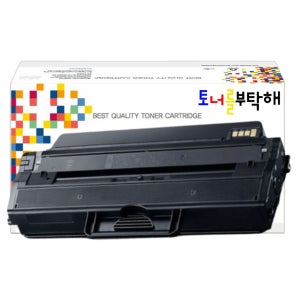 삼성 재생토너 MLT-K250L SL-M2893FW M2843DW M2630 M2680