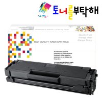 삼성토너 MLT-K200L 호환SL-M2030 M2080 M2033 M2085 FW 재생