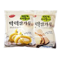 박력쌀가루 쌀가루1kg 대두식품 쌀분말 박력분