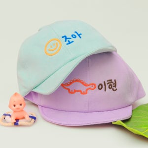 1-6세 이름 자수 여름 아기 모자 유아 일러스트 아동 조카선물 어린이집 봄 벙거지 백일 돌