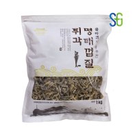 동일식품 명태껍질 튀각 1kg 어류콜라겐이 다량함유된 건강반찬 술안주 간식 부각튀각