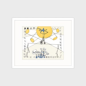 [아티쉬] 액자 / So Daring, 앤디 워홀(Andy Warhol)