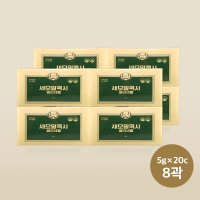 세모 알콕시글리세롤 5g 20캡슐 8곽