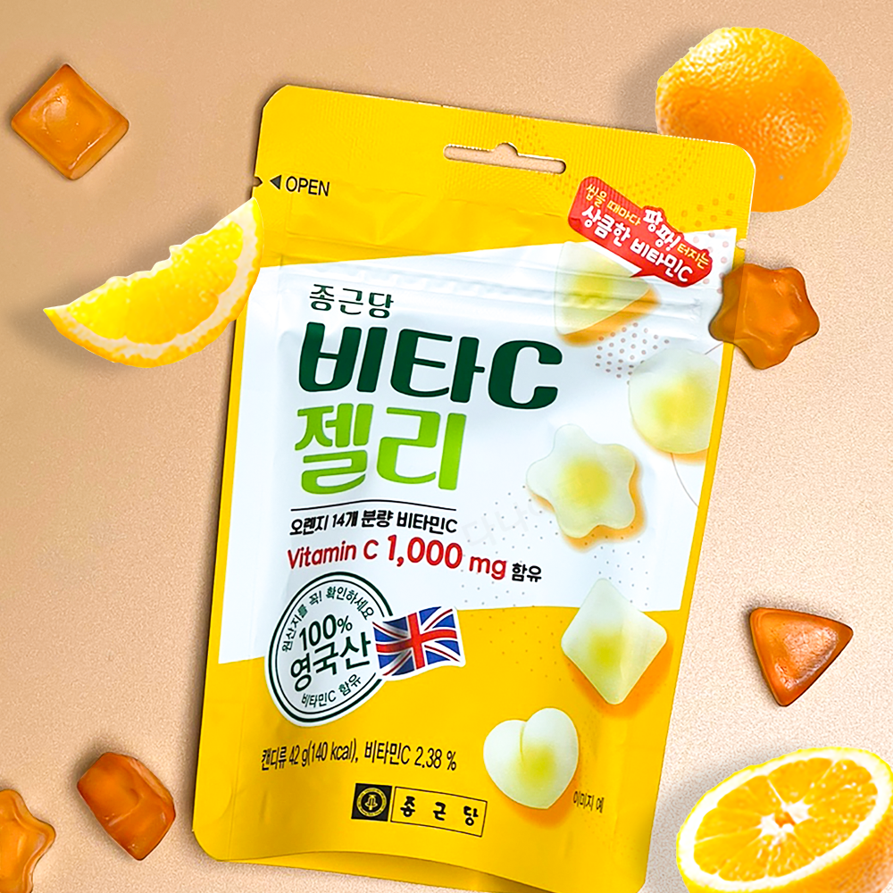 <b>비타민</b>젤리 <b>종근당</b> 오렌지맛 비타C 젤리 1봉 구미 영국산 어린이 유아 키즈 씨 선물 용