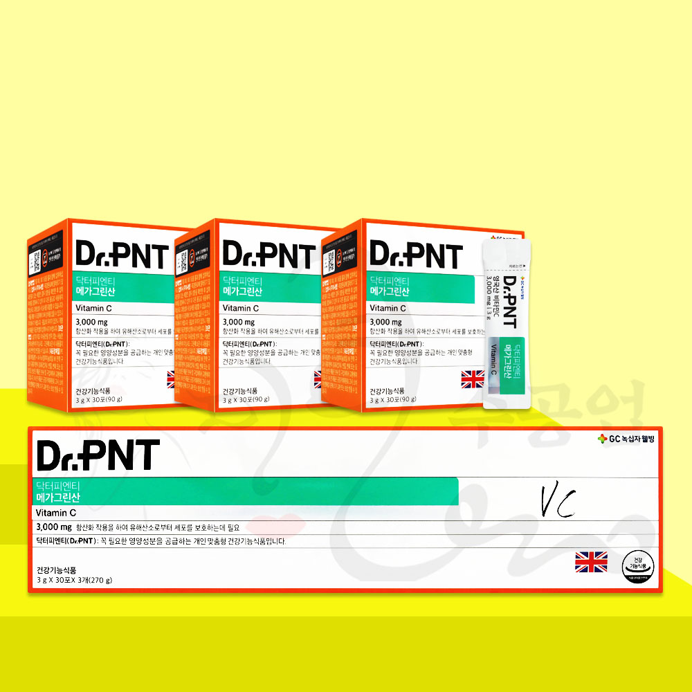 <b>닥터</b>피엔티 메가그린산 <b>비타민C</b> <b>비타민</b>씨 3개월
