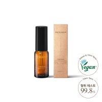 [레스트인네이처] 프레쉬 그라스 섬유향수 룸스프레이 20ml