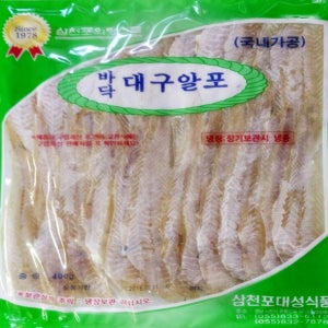삼천포 명품국산쥐포 300g/400g / 대성/성일 국산쥐포 / 명태알포 / 삼천포쥐포