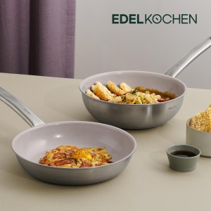 [N단독]에델코첸 이지프리즘 스텐 후라이팬 웍팬 뚜껑 커버 세트 24cm 얼그레이