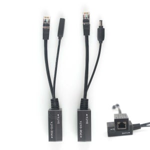 POE 프리미엄 기가 패치코드 (DC 5V) 네트워크 케이블 어댑터