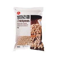 미이랑 병아리콩 6KG/ 코스트코