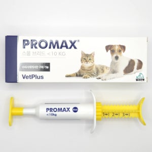 벳플러스 프로멕스9ml (10kg미만) 유산균 급만성 설사 프로맥스 (강아지고양이 겸용)