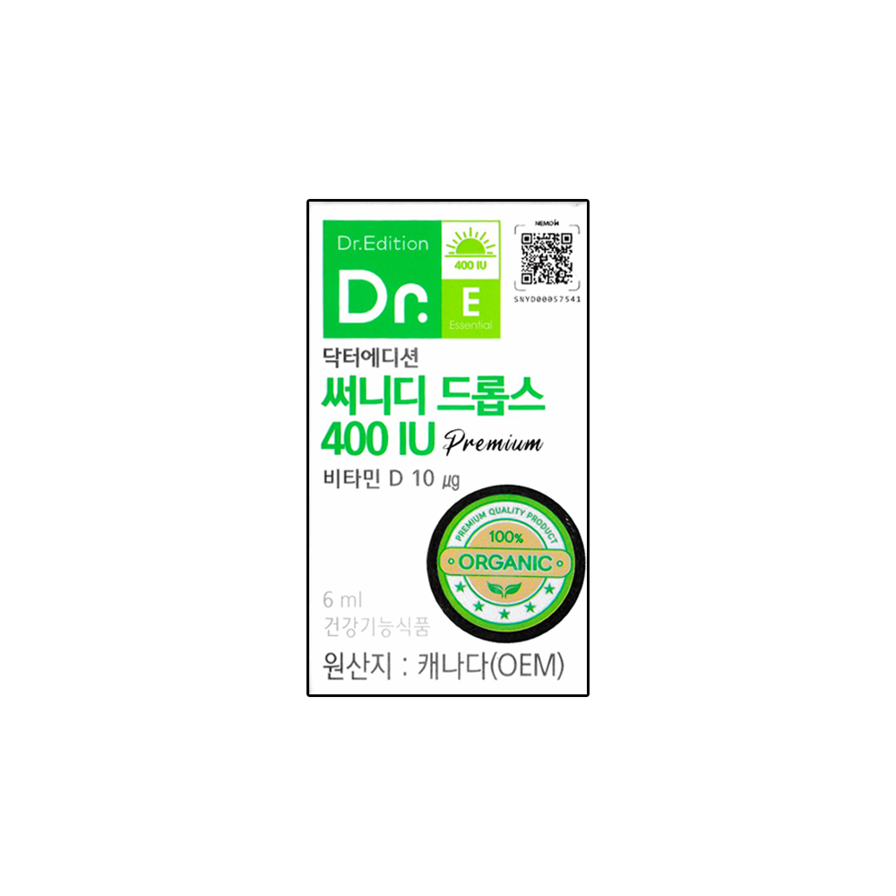 <b>닥터</b> 에디션 <b>써니디 드롭스</b> 6ml 400IU 액상 비타민D 아기 어린이 임산부