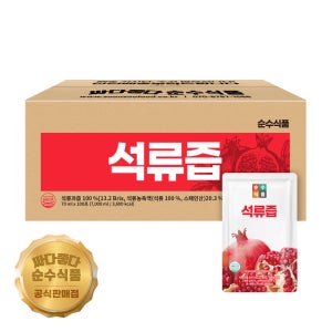 100포 석류즙 석류주스 실속형 순수식품