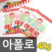 대진유통)아폴로36g/아팟치/캔디/사탕/초콜릿간식과자