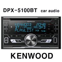 켄우드 DPX-5100BT 블루투스 카오디오 플레이어