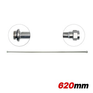 토마파워 노즐대 농약대 620mm 충전분무기 부품