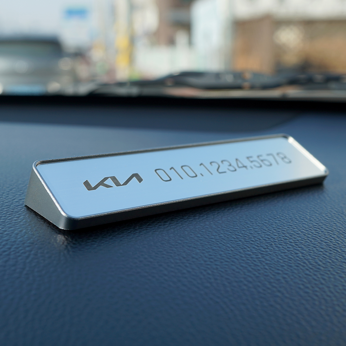 브랜드 메탈릭 삼각스탠드 주차번호판