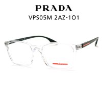 PRADA 프라다 안경 VPS05M 2AZ-1O1 투명 뿔테