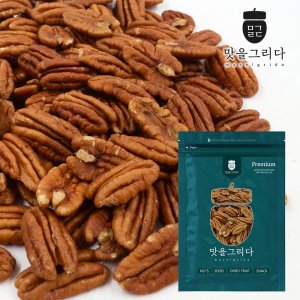맛을 그리다 캘리포니아산 피칸 500g+500g