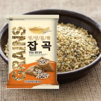 [삼원농산] 수입 깐녹두 500g - 2022년 중국산 햇곡