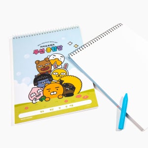 카카오프렌즈 무선 종합장 5P 세트 미니 노트 일기 그림 공책 일기장