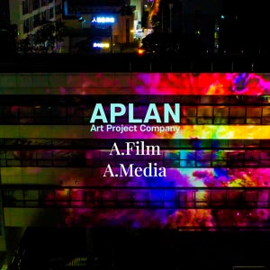 건물 미디어 파사드 프로젝션 맵핑 제작 시공