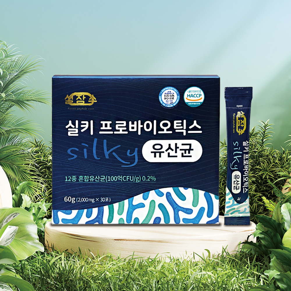 설잠수 프로바이오틱스 다이어트 분말 생유산균