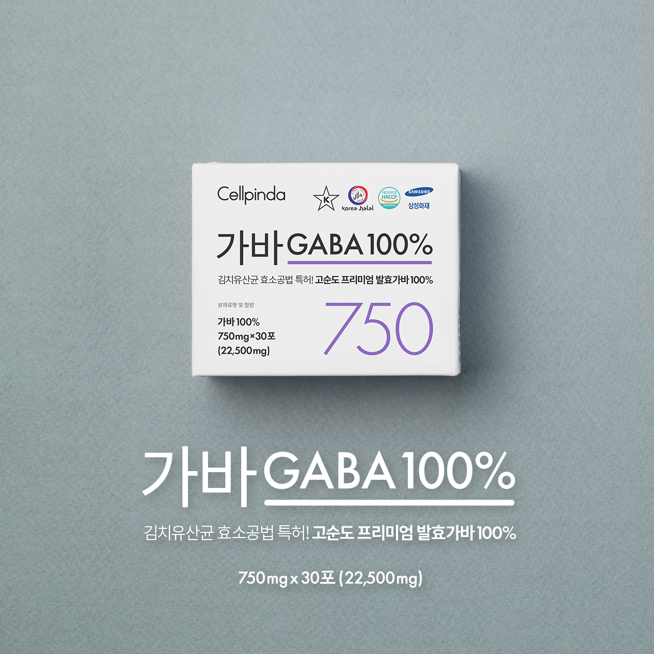 이엠디 이미지