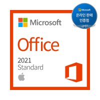 MS인증점 Office LTSC Standard 2021 for Mac 기업용/ 신규/ 영구(CSP)